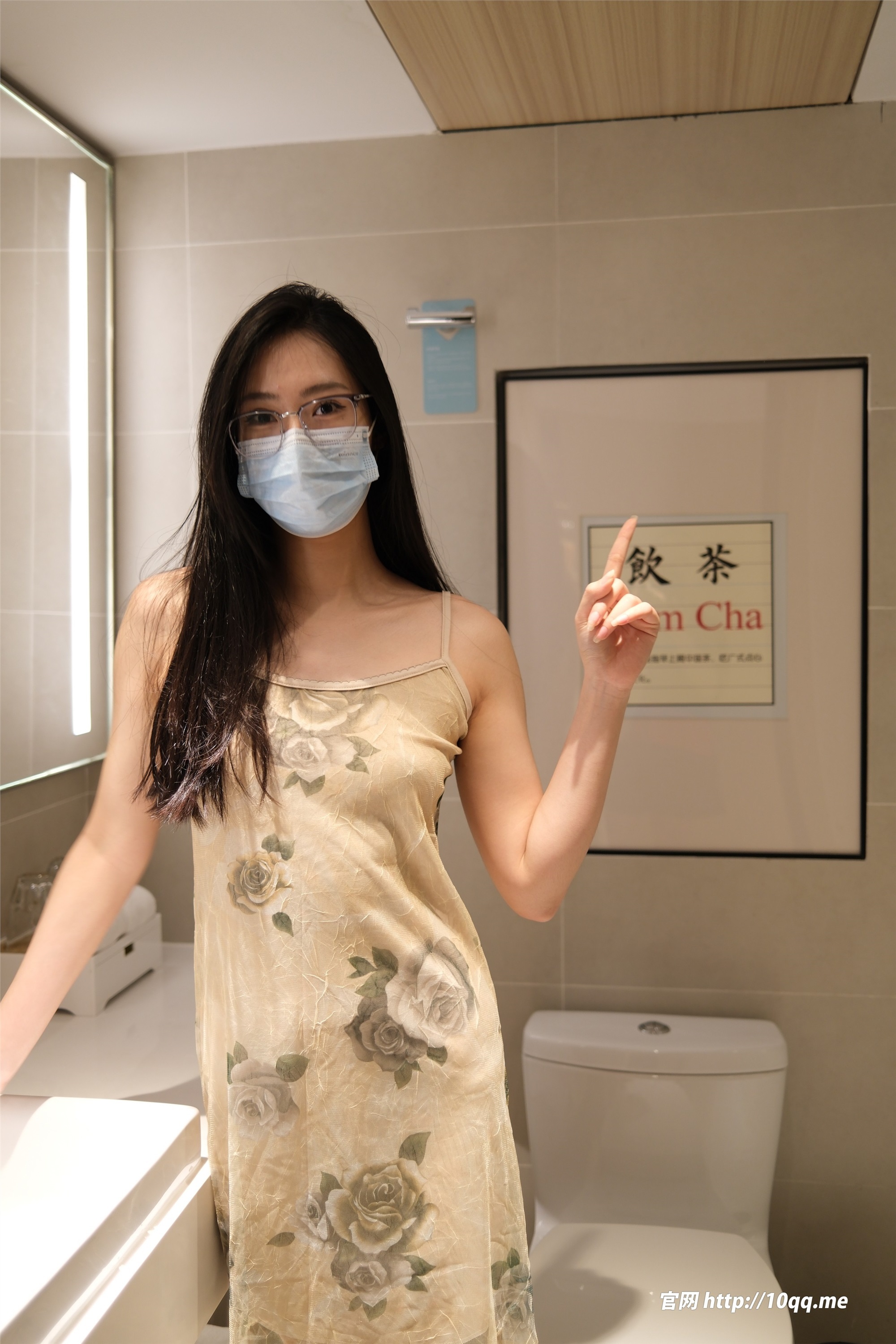 ROSI口罩系列 2024.08.21 NO.2992